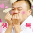 위드영(with young)