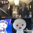 (주)그래미1 이미지