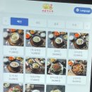 서울깍두기 이미지