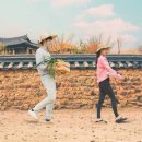 게티하우스 이미지