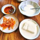 두부고을 해마루 | 여주 맛집 두부고을 해마루 해마루정식