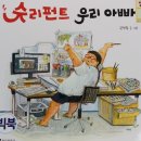 글벗작은도서관 이미지