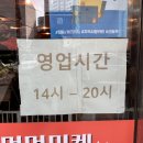 태강이네멍멍마켓