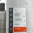 New평리도서관 | [대구] New 평리 도서관