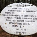 양산누리길 이미지