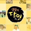 풍남식당