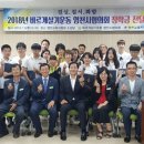 승원친환경기술 이미지