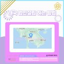 엠브이피파트너스행정법률사무소 이미지