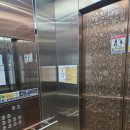 장학해온채아파트 이미지