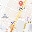 수정닭반마리칼국수 이미지