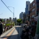 남성철물점