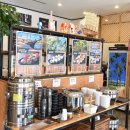 돔베초밥 이미지