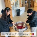 남기농장 이미지