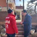 천수자원 이미지