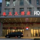 중국 북경자유여행 가이드 렌트카 호텔예약 이미지