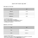 아가스트아트스튜디오요가앤라이프