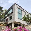 히즈카페 이미지