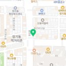 본리사랑약국 이미지