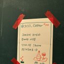 삼일삼삼셀러 이미지