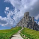 광교미소모아내과의원 이미지