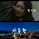 곽지혜 카카오 검색결과