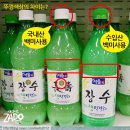 백미사 이미지
