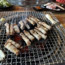 보배산참숯가마찜질방 네이버블로그