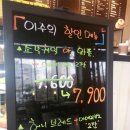 카페시우 이미지