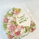 달스케이크