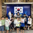신화태권도스쿨 이미지