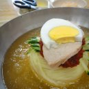 초량밀면 이미지