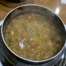 대복추어탕 이미지