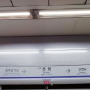 선학고시텔