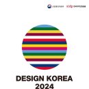 디자인이오 이미지