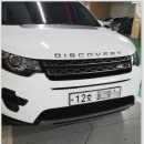 스마일카 공업사 이미지