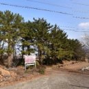 해찬솔농장 이미지