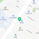 이마트24화곡점 이미지