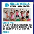 천곡문화센터 이미지