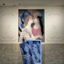 무지개나라 | 마리 로랑생 회고전 : 무지개 위의 춤 후기
