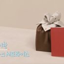 오름한의원 신당점 이미지