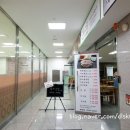 소담엔지니어링 네이버블로그