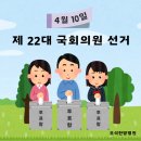 서울프라임한방병원 이미지
