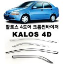 F-8 쇼핑하우