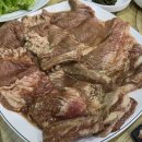 대갓집숯불갈비 이미지