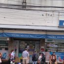 153약국 이미지