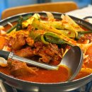 강서 염창동 맛집 유림 닭도리탕 토종닭도리탕의 진수