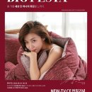 세사리빙 이미지