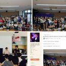 [괴산]마술공연과 공포캠프☆Magic & Horror Camp At DK Theme College During this Summer 이미지