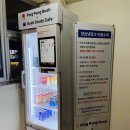 무인60 | 도봉구 쌍문역 24시간 무인탁구장 탁구러쉬 실내데이트 방문 후기