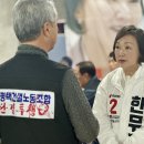 송탄평택건설노동조합 이미지